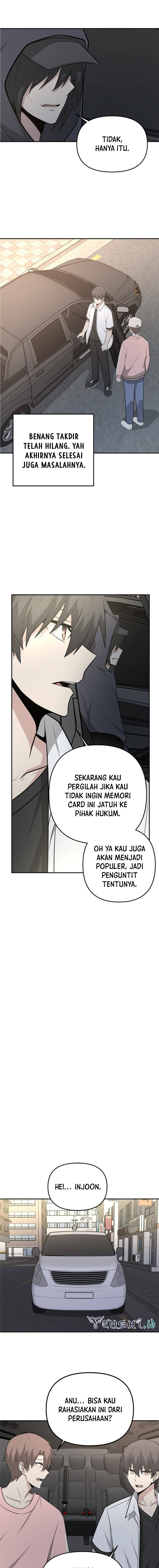 Where Are You Looking, Manager?